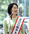 王理恵さん